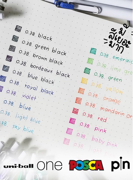 Redécouvrez le plaisir d'écrire et de créer avec uni-ball one, POSCA et uni PIN